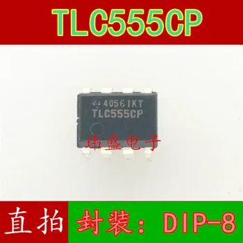 10 vienetų TLC555CP DIP-8 CMOS IC