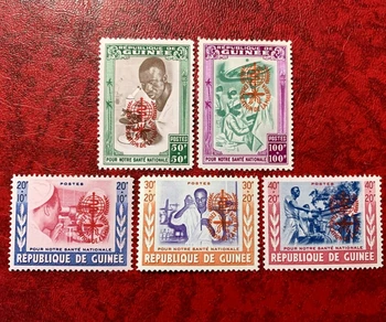 5vnt/Set Naujoji Gvinėja Pašto Antspaudo 1962 M. Pasaulinė Kovos su Maliarija ir Uodų Kontrolės Graviravimas Pašto Ženklų MNH