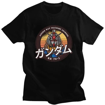 Amuro Ray Shingen RX 78-2 Gundam Marškinėliai Vyrams Trumpas Rankovėmis Klasikinis Mecha Anime Grafikos Marškinėlius Grynos Medvilnės Slim Fit Tee Viršūnės