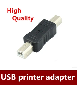 Aukštos Kokybės 50pcs/aikštelė, Nemokamas pristatymas USB B tipo vyrų vyrų adapteris,USB print port male vyrų jungtis