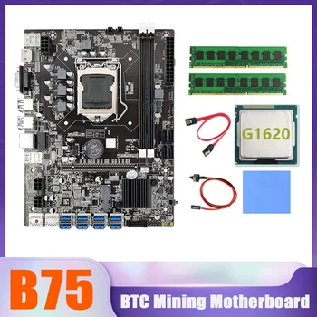 B75 BTC Miner Plokštė 8XUSB+G1620 CPU+2XDDR3 1 600mhz 4G RAM+SATA Kabelis+Switch Kabelis+Šiluminę Pagalvėlę B75 USB Plokštė