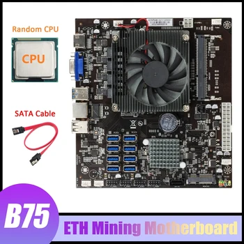 B75 ETH Kasybos Plokštė+CPU+Ventiliatorius+SATA Kabelis 8 USB3.0 PCIE X1 Paramos DDR3L SODIMM RAM MSATA ETH Miner Plokštė