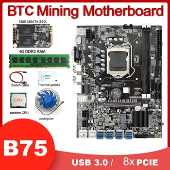 B75 USB ETH Miner Plokštė+CPU+4G DDR3 RAM+128G SSD+Ventiliatorius+Terminis Tepalas+Switch Kabelis 8USB3.0 LGA1155 DDR3 Lizdas MSATA