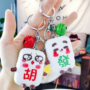 BB vadinamas Mr. mahjong key chain vyrų ir moterų maišelį animacinių filmų išraiška mahjong key chain mažas bell raktų žiedas, pakabukas