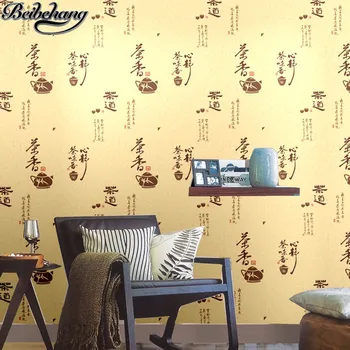 beibehang Kinų arbatos ceremonija tekstas kaligrafija tapetai arbatos arbatos parduotuvė tapetai kambarį restoranas, biuro fone