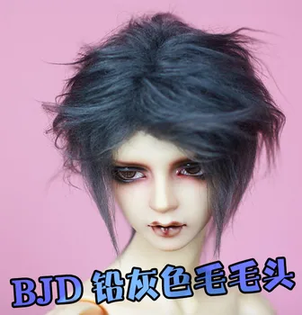 BJD Doll Kailio Perukas sukelti pilkos spalvos trumpų plaukų perukai už 1/3 1/4 BJD DD SD MPD MSD Dėdė lėlės kailio perukai lėlės priedai
