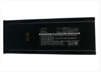 Cameron Kinijos 1800mAh baterija stotis maxon SL55 SP130 SP130U SP140 SP140U SP140U2 SP150 WWN-MPA1200 WWN-MPA1400 WWN-MPA1800