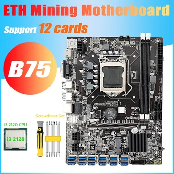 HOT-B75 ETH Kasybos Plokštė 12 PCIE su USB3.0+I3 2120 CPU+Atsuktuvu Rinkinys LGA1155 MSATA B75 DDR3 BTC USB Plokštė