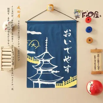 Japonų stiliaus apdaila, apmušalai vėliavos valance durų užuolaidos Japonija pagoda, suši restoranas, baras, virtuvės langą kavinė kambarys kavos