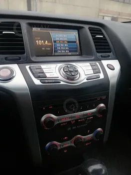 Jutiklinis Ekranas Android 10.0 Automobilio Multimedijos Grotuvas Stereo Nissan Murano z51 MAXIMA TEANA 2010-2013 Automobilių Radijo DVD GPS navigacijos