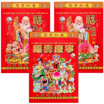 Kalendorius Kinijos Siena Metų Tradicinių Kasdien Lunardesktop Naujas Triušis Darbotvarkės Kabinti Organizatorius Namų Ūkio Namų Ašara Offfeng Shui