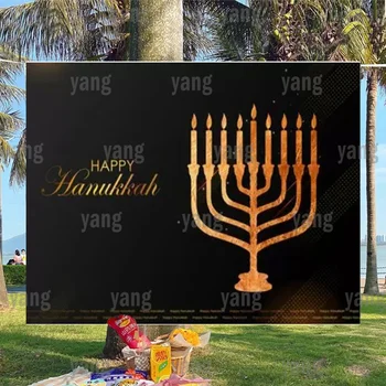 Kambarys Vaikams Fone Klasikinės Užsakymą Laimingas Hanukkah Žvakių Šviesos Fone Reklama Sienos Žydų Šalis Animacinių Filmų Apdaila