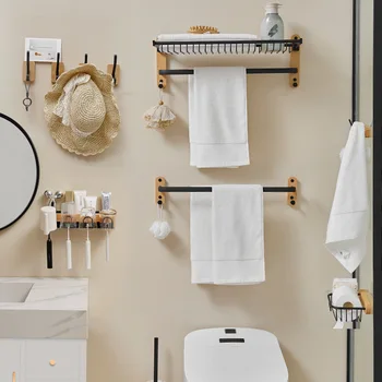 Kosmoso aliuminio rankšluosčių džiovykla vonios kambarys stalčiuko perforacija-nemokamas vonios kambarys, tualetas, rankšluosčių džiovykla minimalistinio šviesos prabanga vėjas