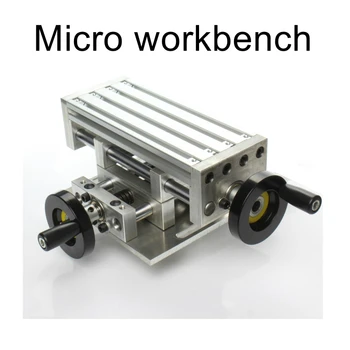 Mini multi-funkcija workbench Stendo gręžimo Frezavimo staklės Kryžiaus stumdomas stalas Suderinta vežimo Micro vizuoti