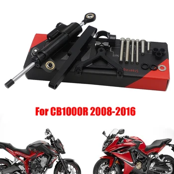 Motociklo Aliuminio Vairo Stabilizatorius Amortizatoriaus Montavimo Laikiklis Komplektas HONDA CB1000R 2008-2016 2009 2010 2011 2012 2013 2014+