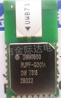 NEMOKAMAS PRISTATYMAS DWM1000 RF modulis