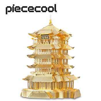 Piececool 3D Metalo Galvosūkiai Suaugusiems Vaikams Geltona Krano Bokštas 