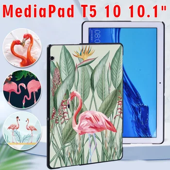 Planšetinio kompiuterio Atveju, Huawei MediaPad T5 10 10.1 Colių - Anti-Rudenį Slim Hard Shell 