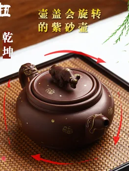 Yixing grynas rankų darbo raudonos molio puodą raw rūdos pasenusi apačioje lovio aišku, savo ruožtu, pasaulio arbatos puodą
